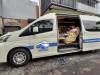 Sewa Hiace untuk Wisata Religi di Masjid Raya Bandung